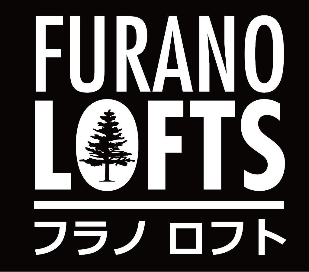 Furano Lofts Διαμέρισμα Εξωτερικό φωτογραφία